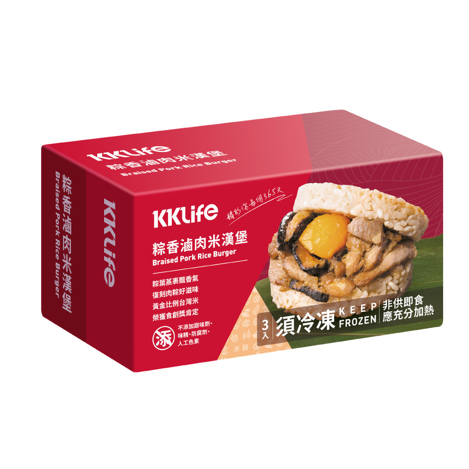 須冷凍KEEP 非供即食