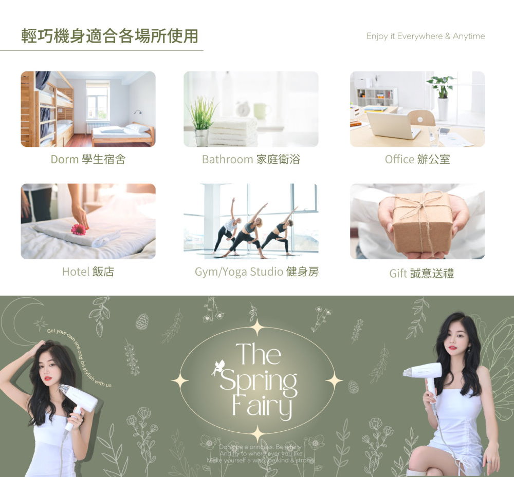 è¼å·§æ©èº«é©ååå ´æä½¿ç¨ Office è¾¦å¬å®¤ Bathroom å®¶åº­è¡æµ´ Giftèª æéç¦® Hotelé£¯åº 