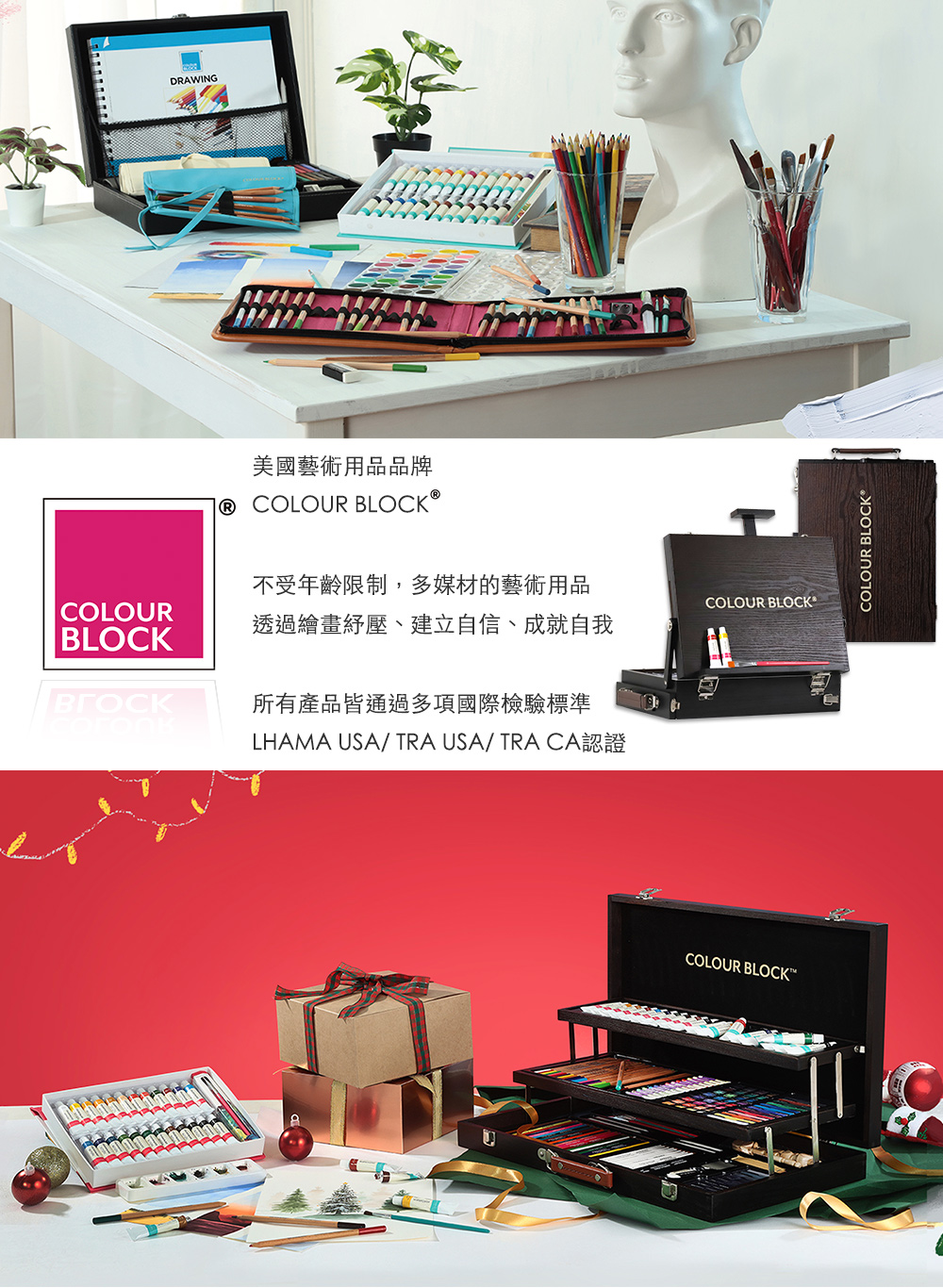 ç¾åèè¡ç¨ååç ä¸åå¹´é½¡éå¶,å¤åªæçèè¡ç¨å ééç¹ªç«ç´å£ãå»ºç«èªä¿¡ãæå°±èªæ ææç¢åçééå¤é åéæª¢é©æ¨æº 