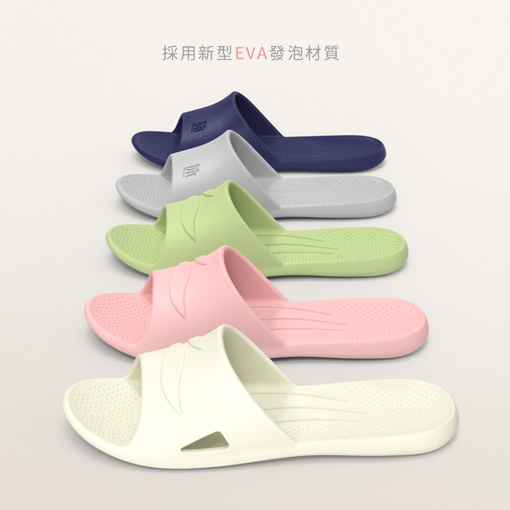 採用新型EVA發泡材質 