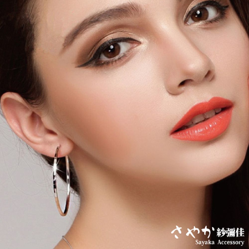 紗鋼佳 