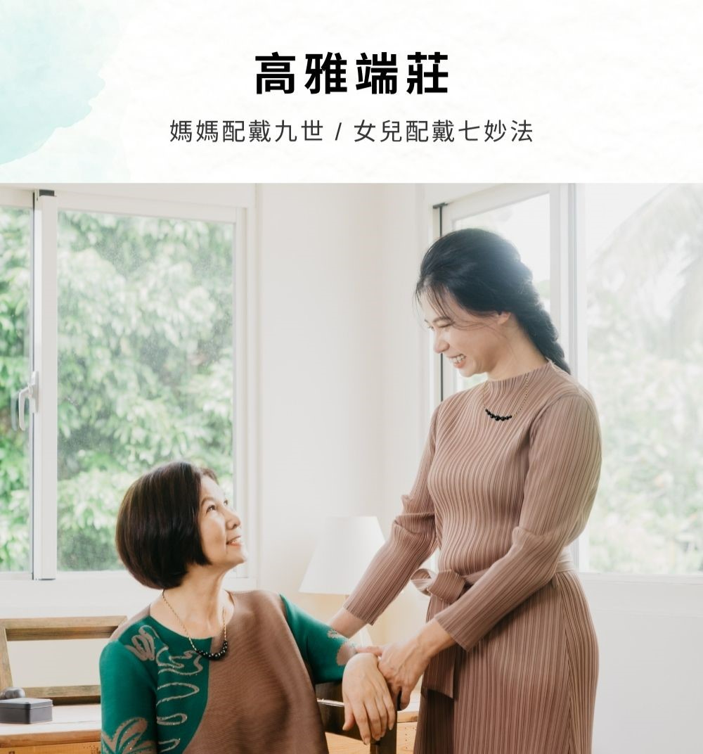 é«éç«¯è åª½åª½éæ´ä¹ä¸å¥³åéæ´ä¸å¦æ³ 