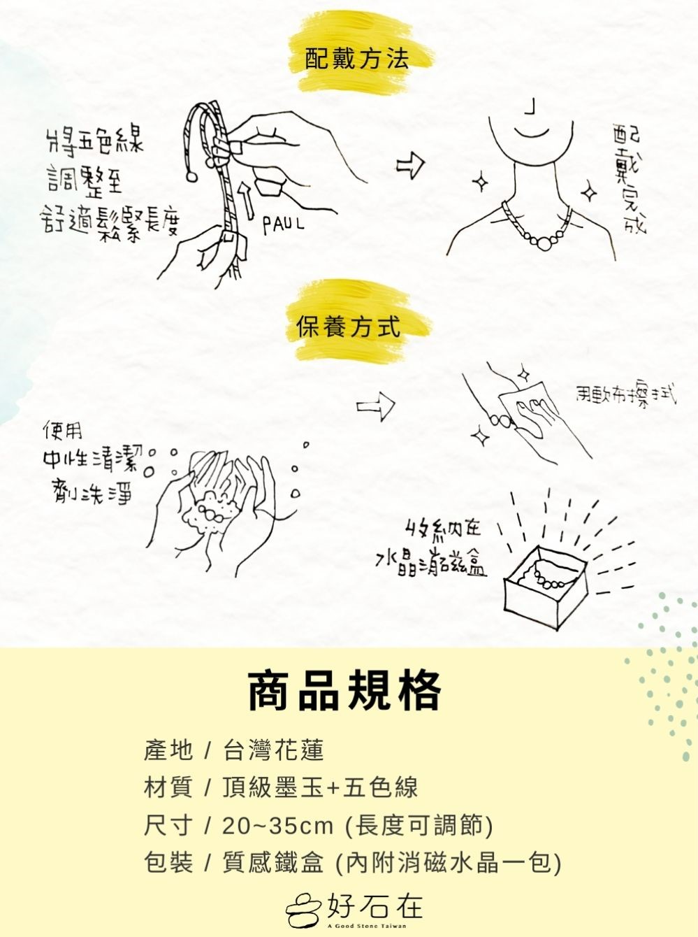 åè£è³ªæéµç å§éæ¶ç£æ°´æ¶ä¸å