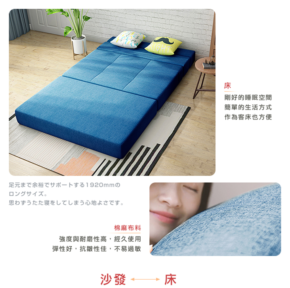 強度與耐磨性高,經久使用