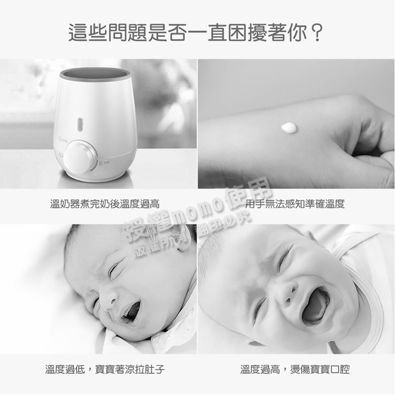 這些問題是否一直困擾著你
