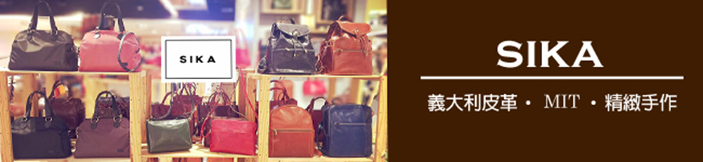 義大利皮革。MIT.精緻手作 