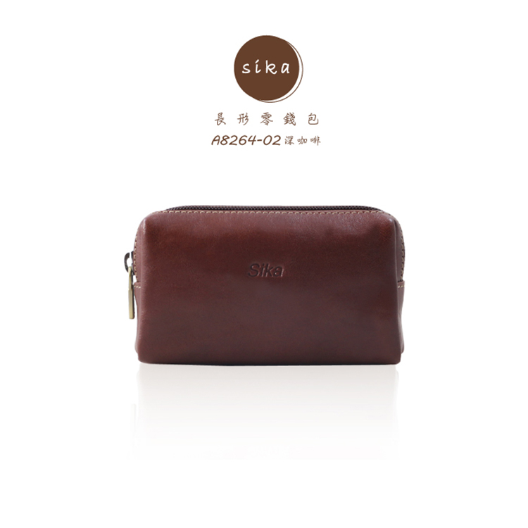 長 形零 錢包 