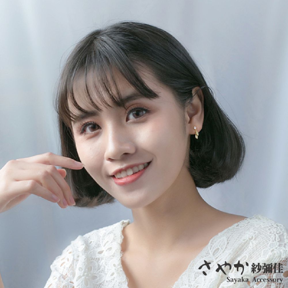 紗鋼佳 