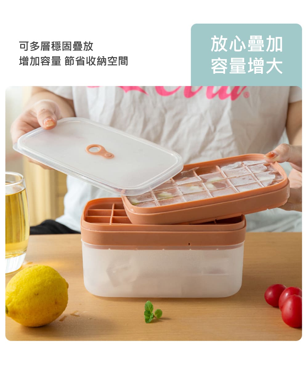 放心叠加 容量增大 可多層穩固疊放 增加容量節省收納空間 