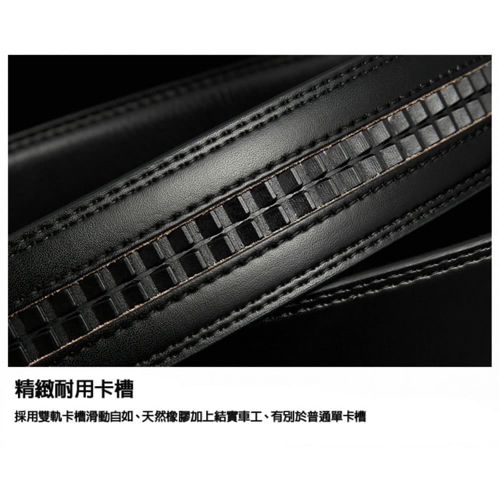 精緻耐用卡槽 採用雙軌卡槽滑動自如、天然橡膠加上結實車工、有別於普通單卡槽 