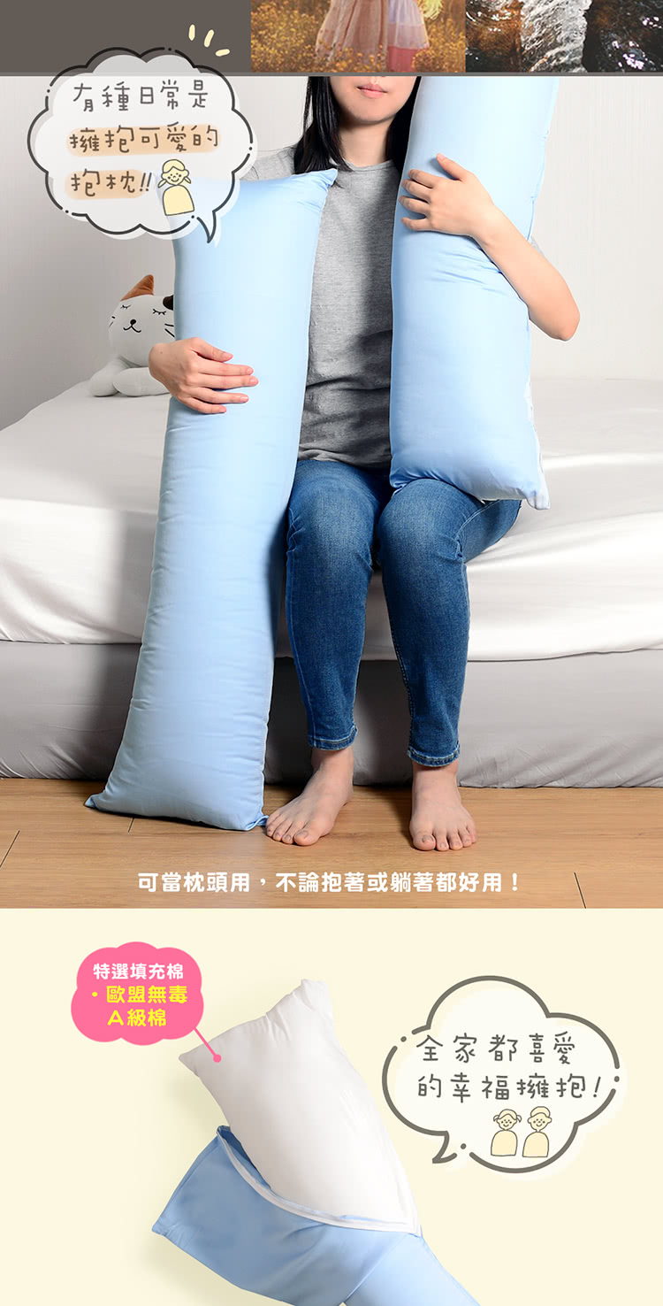 å¯ç¶æé ­ç¨,ä¸è«æ±èæèººèé½å¥½ç¨