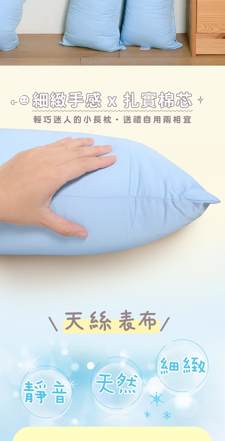 è¼å·§è¿·äººçå°é·æãéç¦®èªç¨å©ç¸å®