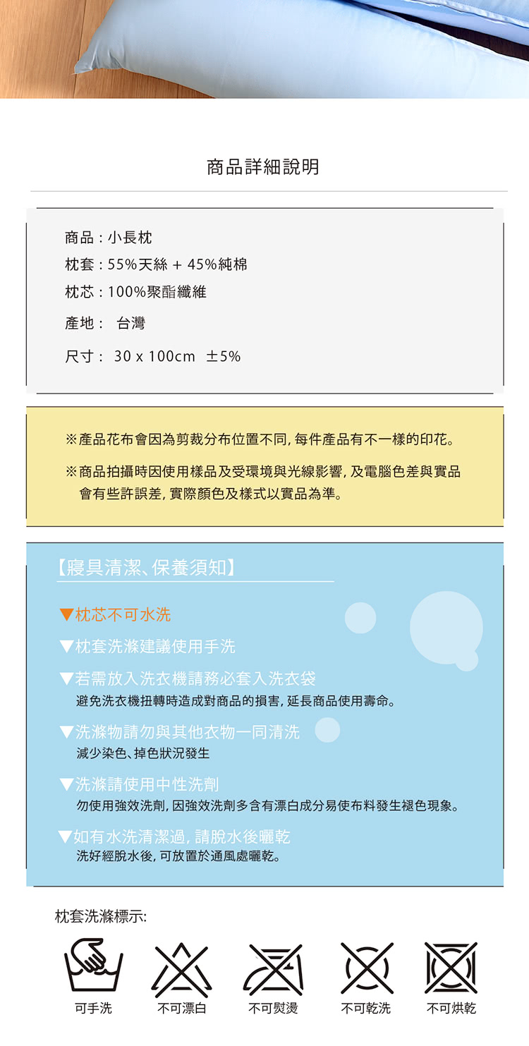 å¿ä½¿ç¨å¼·ææ´å,å å¼·ææ´åå¤å«ææ¼ç½æåæä½¿å¸æç¼çè¤ªè²ç¾è±¡ã