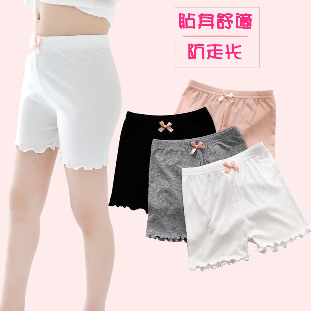 è²¼æèé© é²èµ°é¿ 