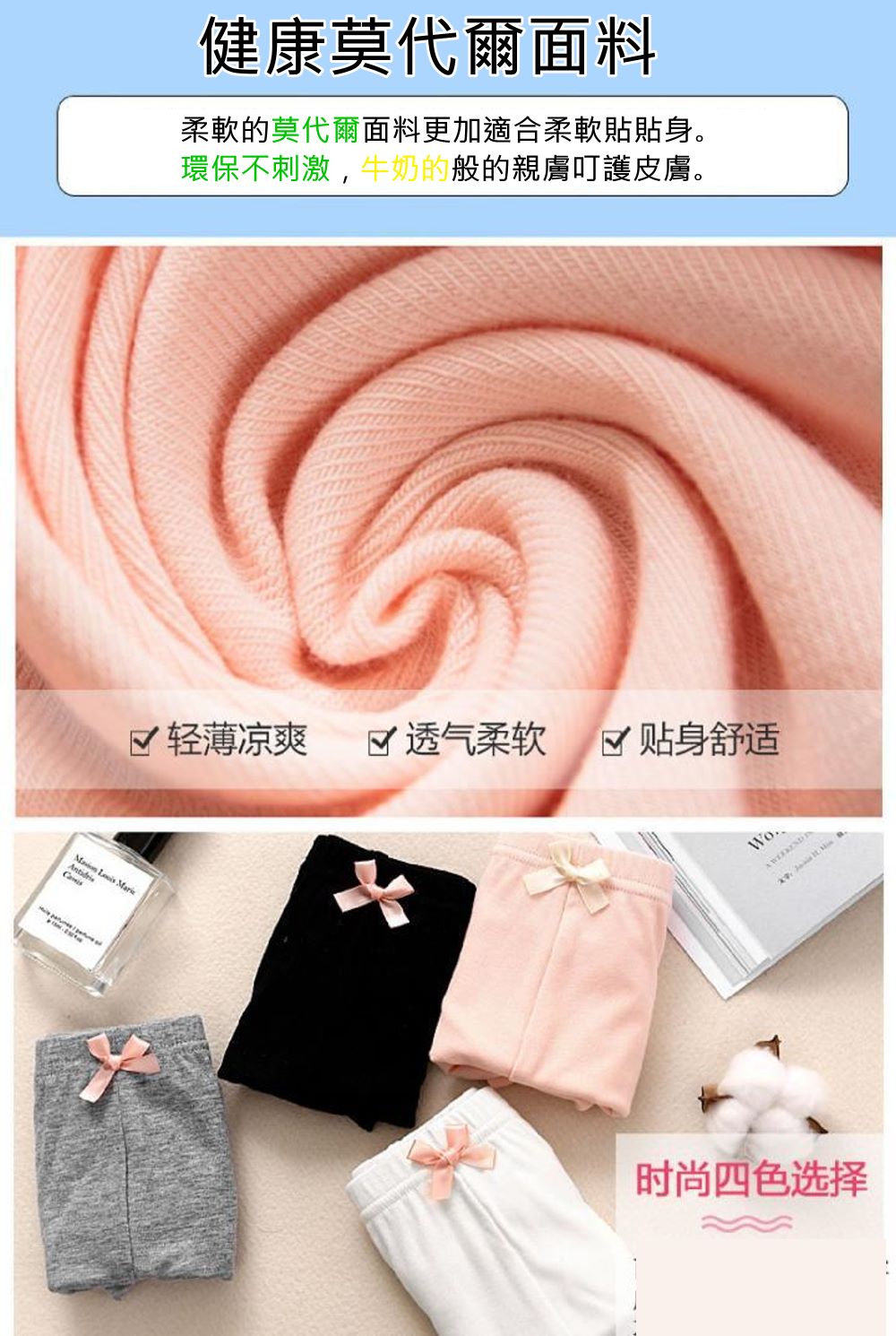 æè»çè«ä»£ç¾é¢ææ´å é©åæè»è²¼è²¼èº«ã