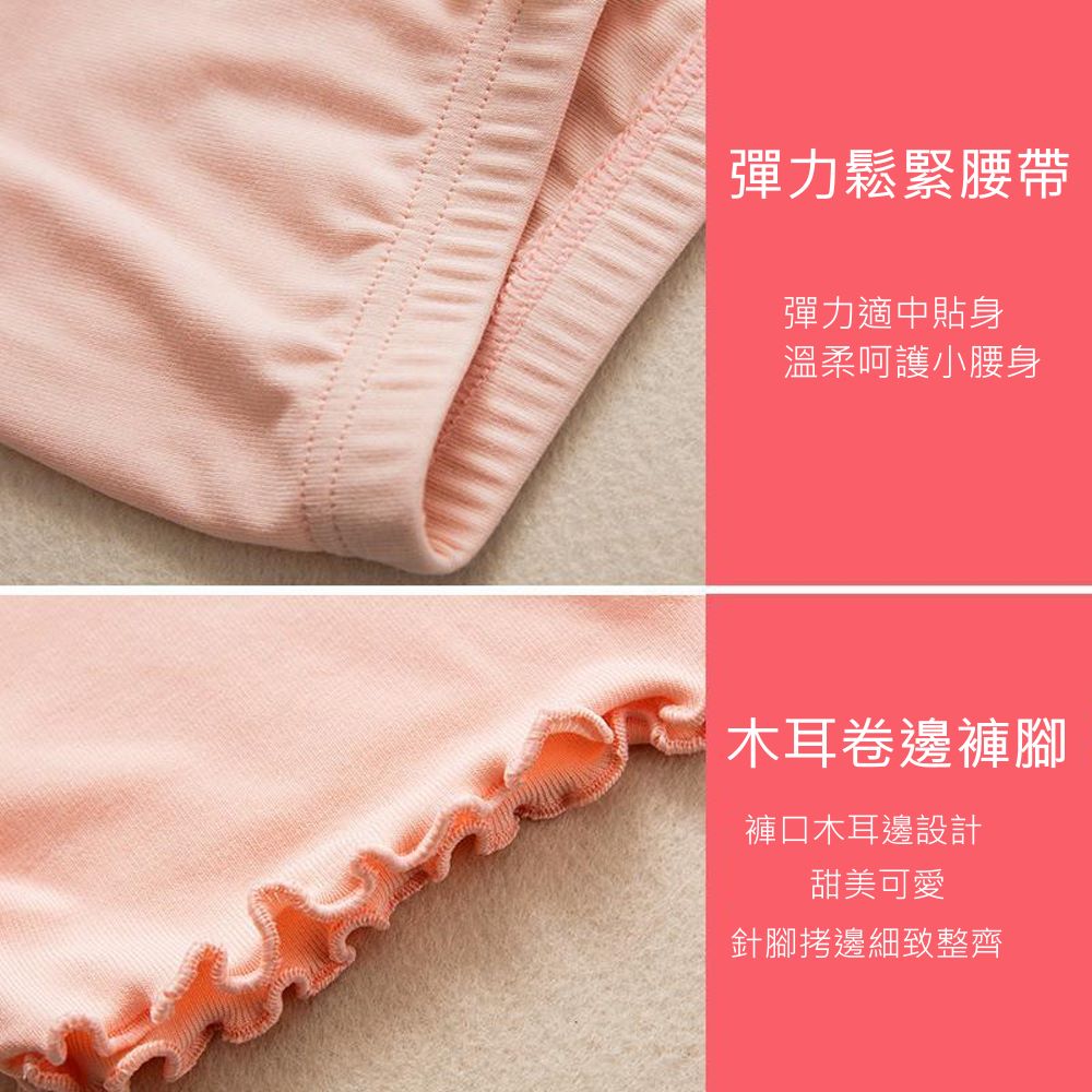 éè³æ·éç´°è´æ´é½