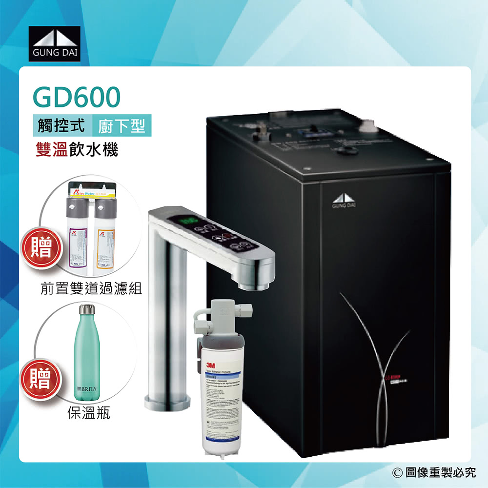 3M HF10-MS - 詳情1