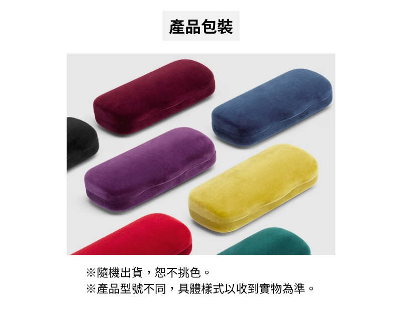 產品包裝 隨機出貨,恕不挑色。 產品型號不同,具體樣式以收到實物為準。 