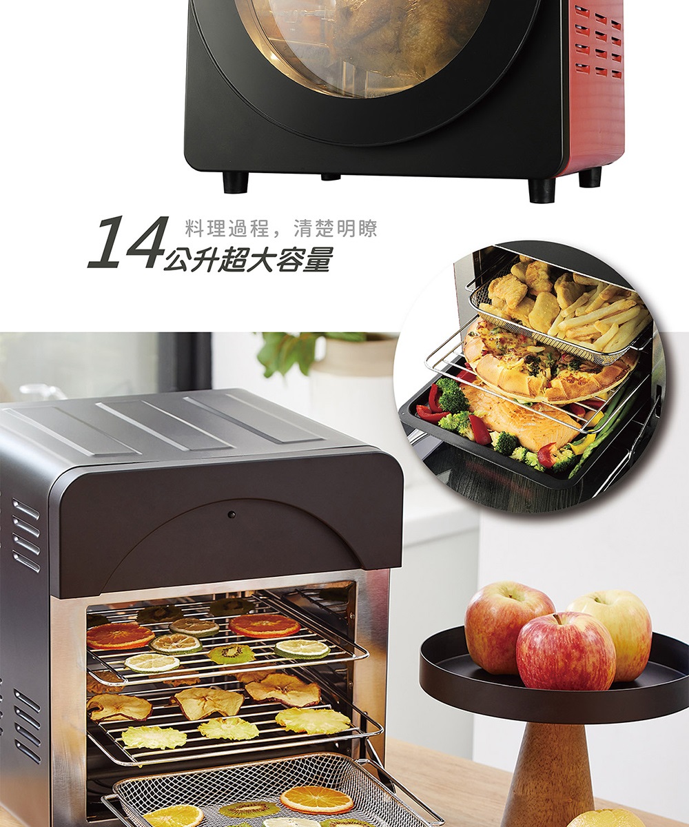 Ikiiki伊崎 IK-OT3203 IK-OT3204 IK-OT3205 - 詳情3