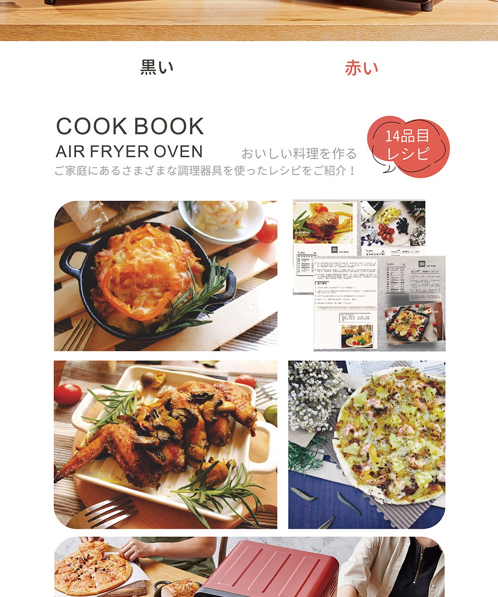 Ikiiki伊崎 IK-OT3203 IK-OT3204 IK-OT3205 - 詳情5