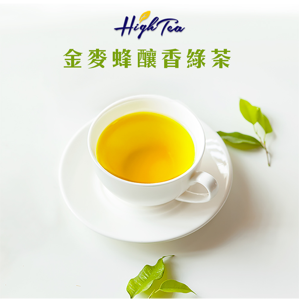 金麥蜂釀香綠茶 