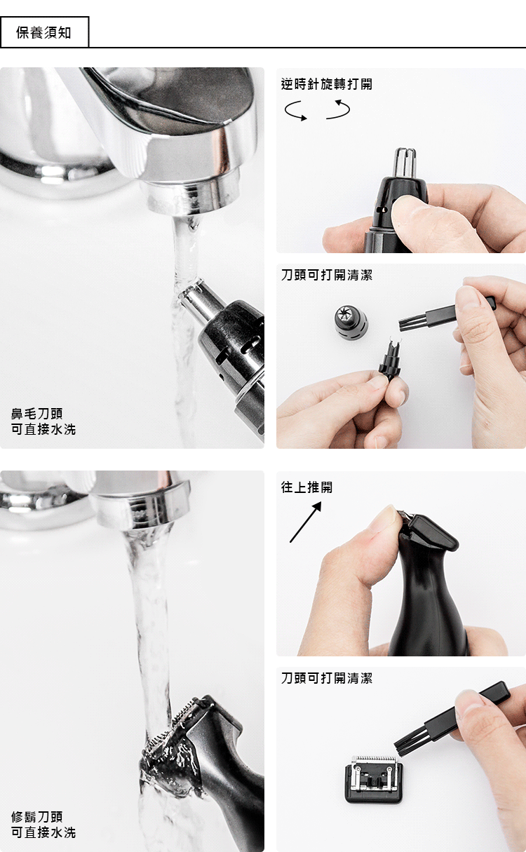 éæéæè½æé