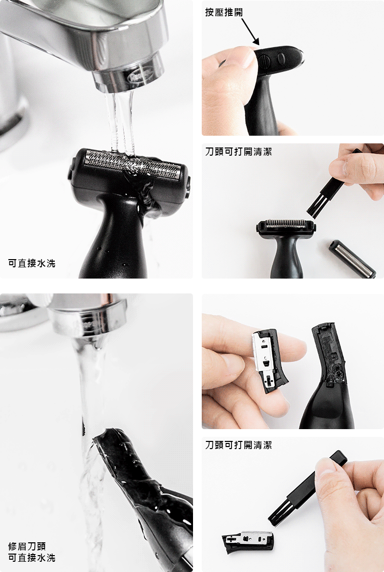 åé ­å¯æéæ¸æ½