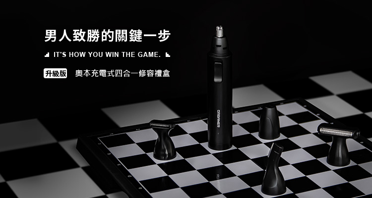 ç·äººè´åçééµä¸æ­¥ åç´ç å¥§æ¬åé»å¼ååä¸ä¿®å®¹ç¦®ç 