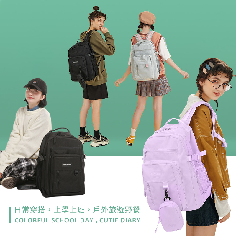 自四 日常穿搭,上學上班,戶外旅遊野餐 