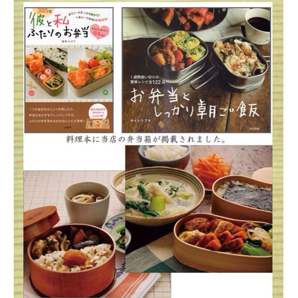 æçæ¬å½åºå¼å½ç®±æ²è¼ã