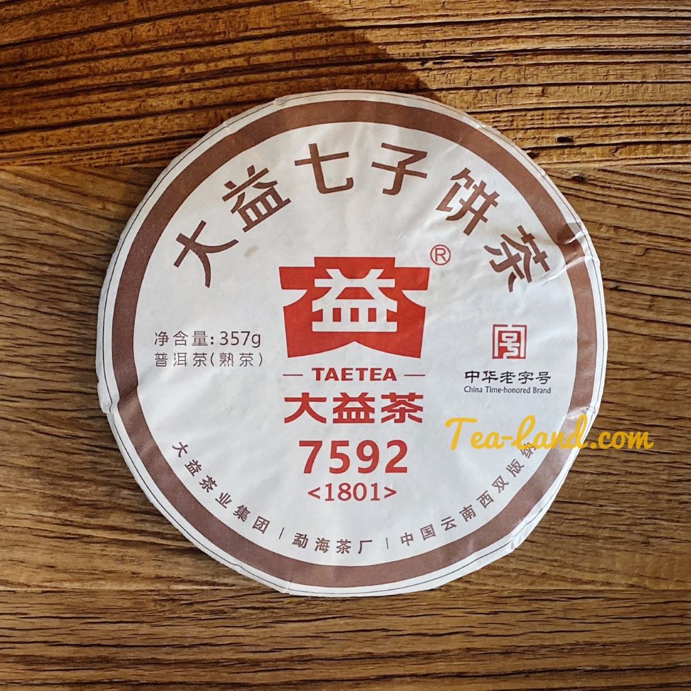 净含量:357g普洱茶(熟茶)-TAETEA大益茶75921801中华老字号China Time-honored Brand大益茶业集团?海茶厂中国云南西双版纳