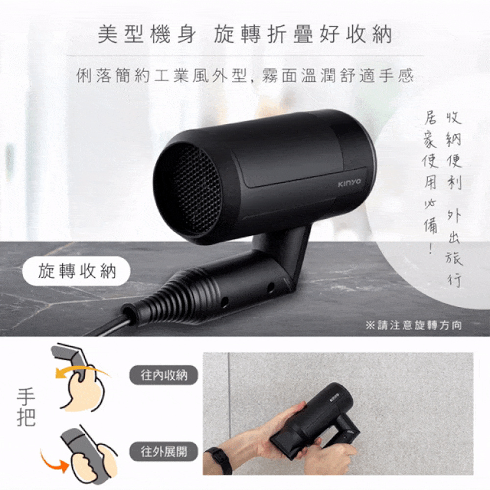 俐落簡約工業風外型, 霧面溫潤舒適手感