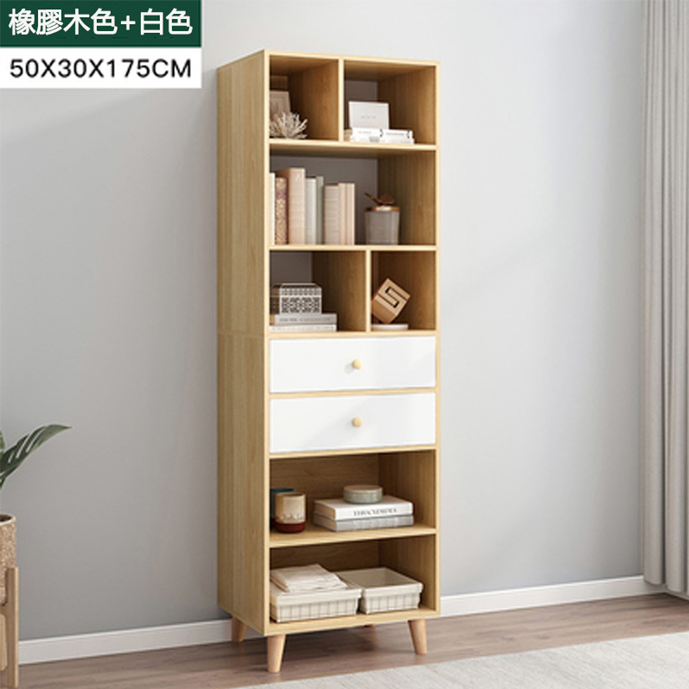 E-home 書櫃 收納櫃 儲物櫃 書架 簡易書櫥 靠牆置物