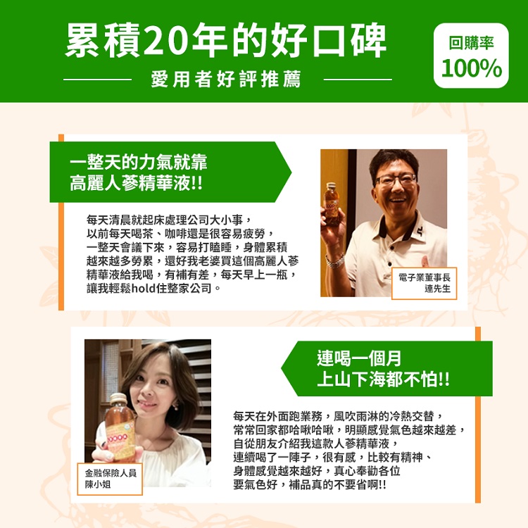 常常回家都哈啾哈啾,明顯感覺氣色越來越差,