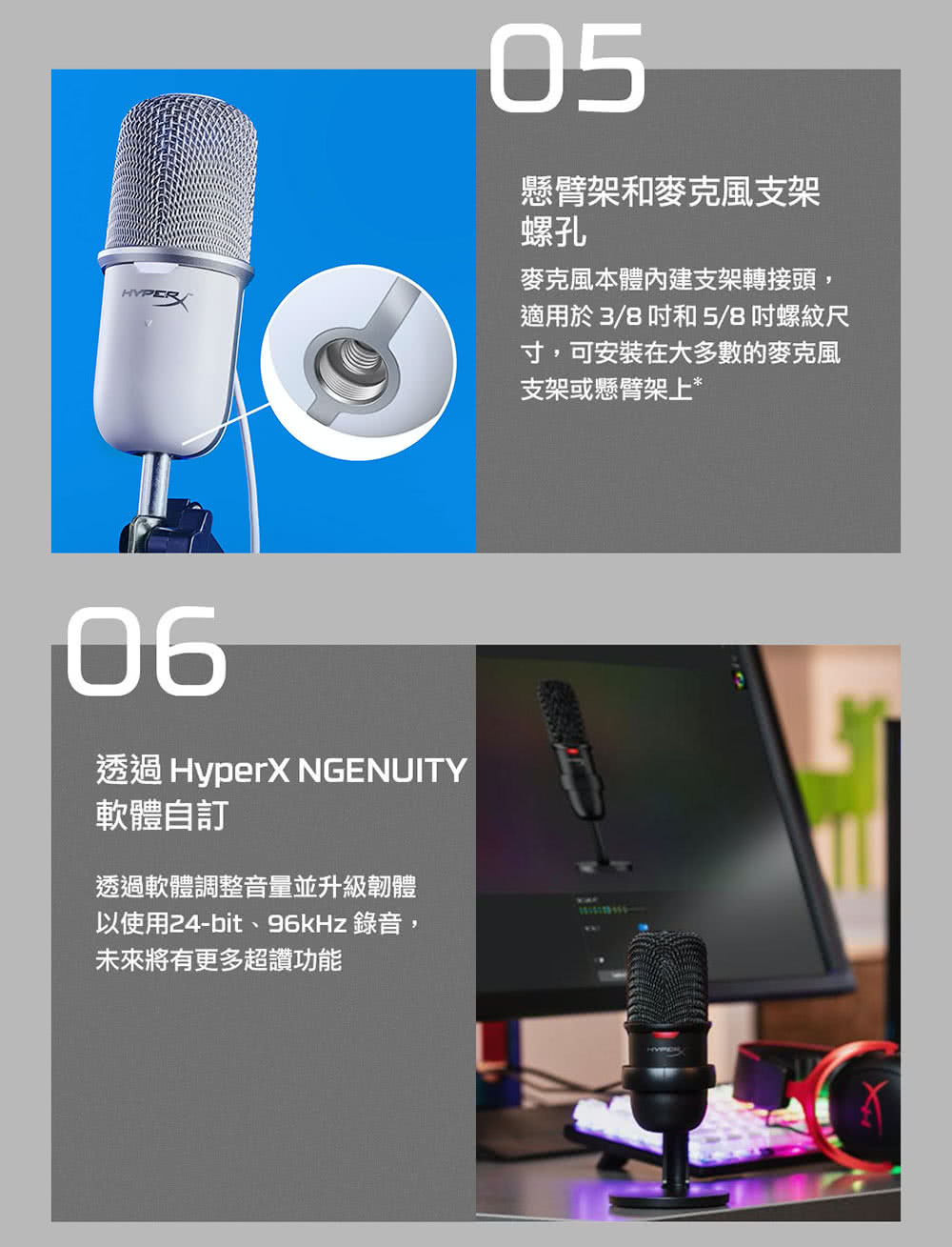 HP 惠普】HyperX SoloCast USB 麥克風-白色(519T2AA) - momo購物網