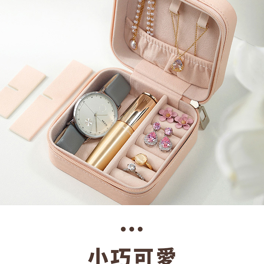 加工业 
