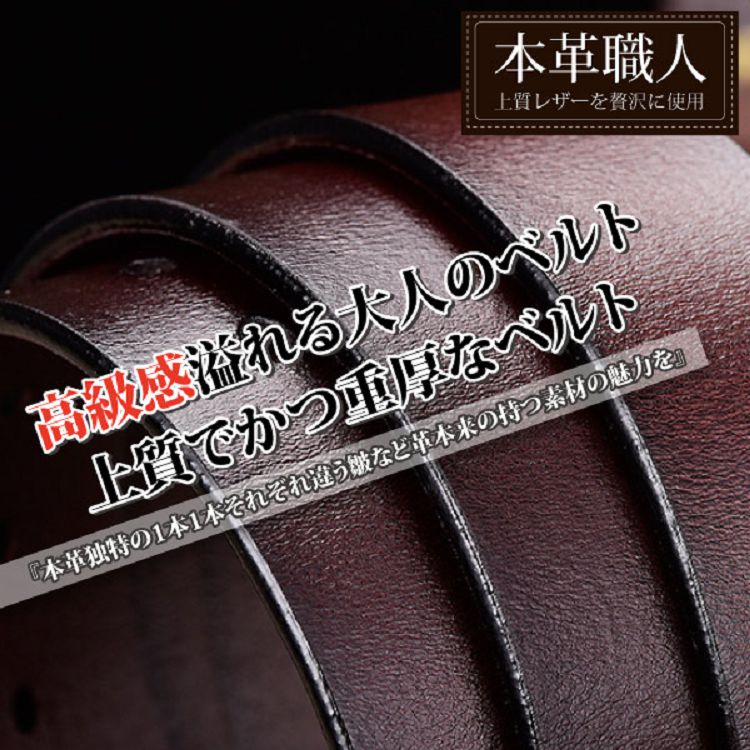 æ¬é©è·äºº ä¸è³ªè´æ²¢ä½¿ç¨ é«ç´ææº¢å¤§äºº ä¸è³ªéå æ¬é©ç¬ç¹1æ¬1æ¬éé©æ¬æ¥æç´ æé­å 