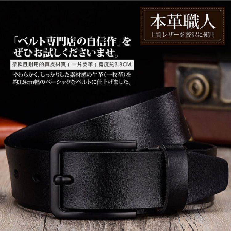 æè»ä¸èç¨ççç®æè³ªä¸çç®é© å¯åº¦ç´3.8CM