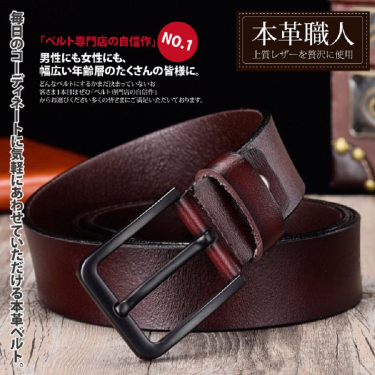 å°éåºèªä¿¡ä½ NO.1