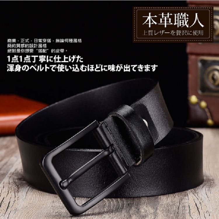 æ­£å¼ æ¥å¸¸ç©¿æ­ ç¡è«ä½ç¨®é¢¨æ ¼