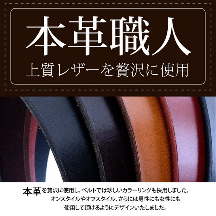 æ¬é©è·äºº ä¸è³ªè´æ²¢ä½¿ç¨ æ¬é©è´æ²¢ä½¿ç¨ãçæ¡ç¨ã ãç·æ§å¥³æ§ ä½¿ç¨é ã 