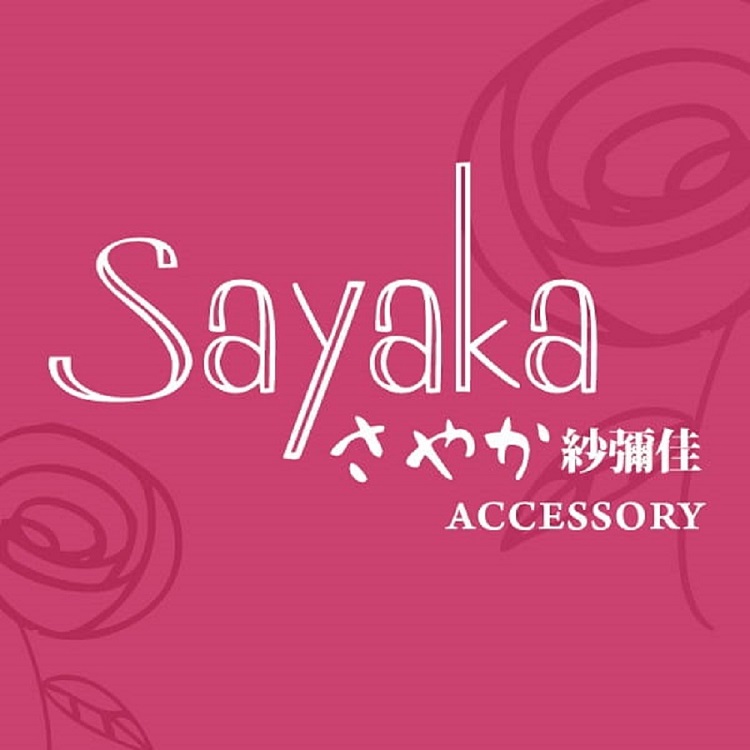 紗佳 