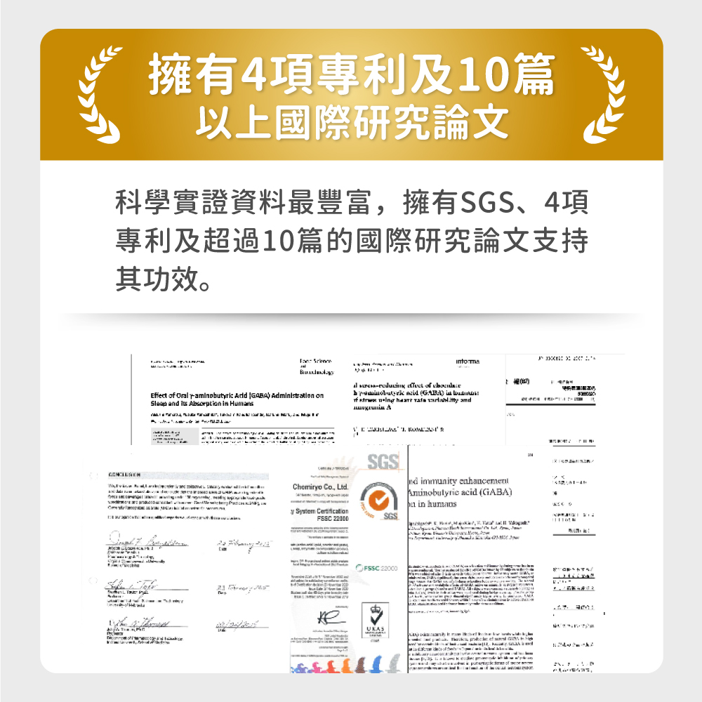 外国人去除eutilati趾富油版能弯的