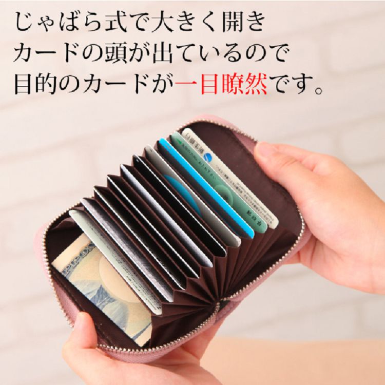 式大開 頭出 目的一目瞭然。 新生銀行 