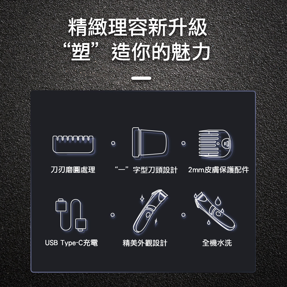 å­ååé ­è¨­è¨ 2mmç®èä¿è­·éä»¶