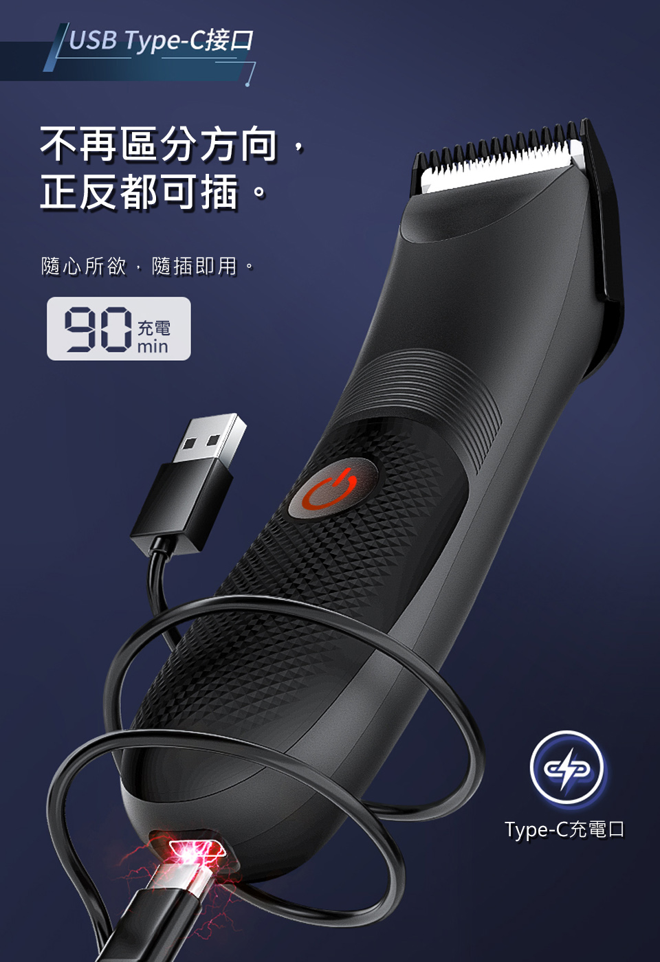 USB TypeCæ¥å£