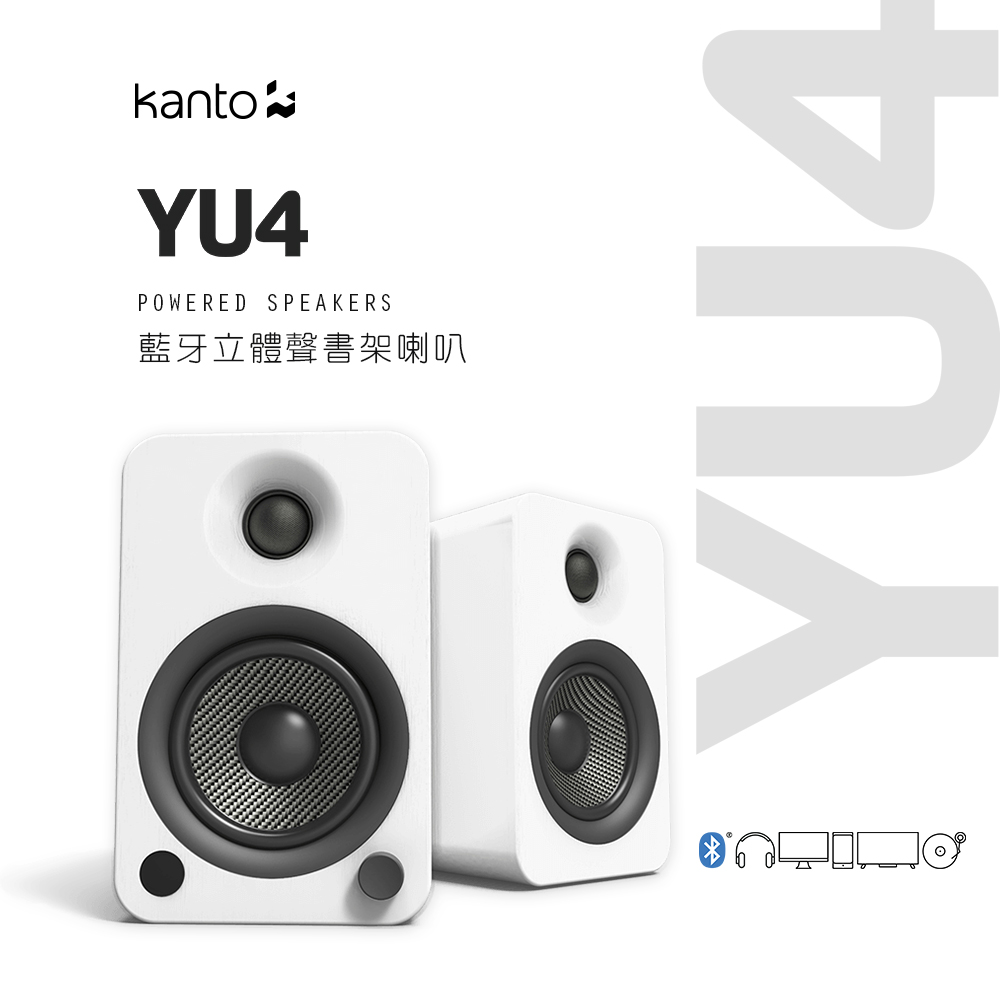 藍牙立體聲書架喇叭 