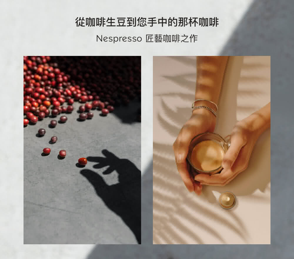 å¾åå¡çè±å°æ¨æä¸­çé£æ¯åå¡ Nespresso å èåå¡ä¹ä½ 
