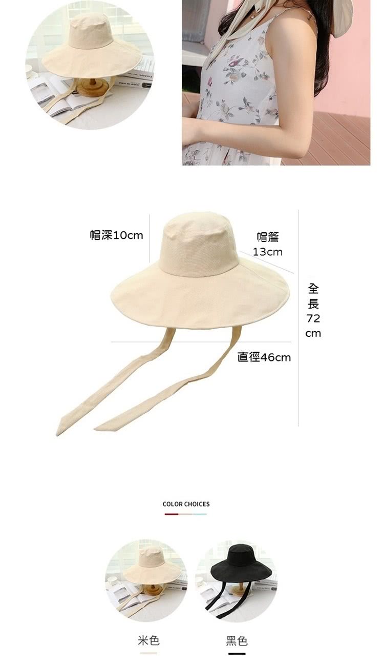 å¨é· 72 0.0