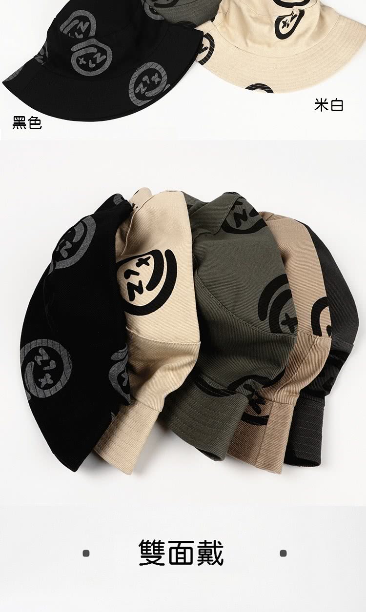 é»è² éé¢æ´ ç±³ç½ 
